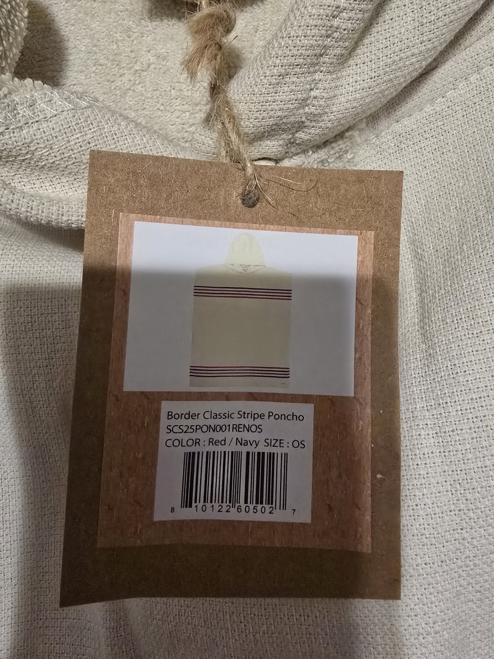 Women’s Cream Hooded Swim Coverup with Red & Navy Stripes - Picture 3 of 3